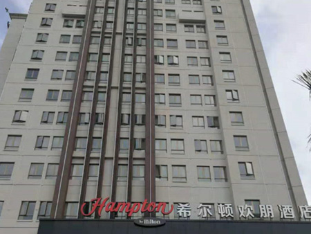 深圳坂田希尔顿欢朋酒店